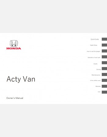 honda acty 2012 2013 2014 & 2015 owners manual